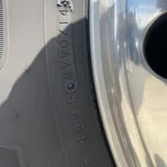 1967 Eagle Bus - Image 12