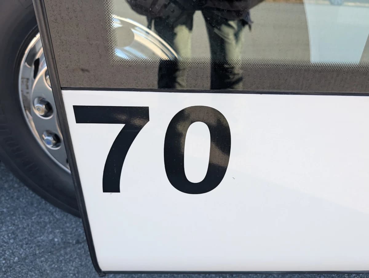 2015 Setra S 417 TC Coach - Image 56