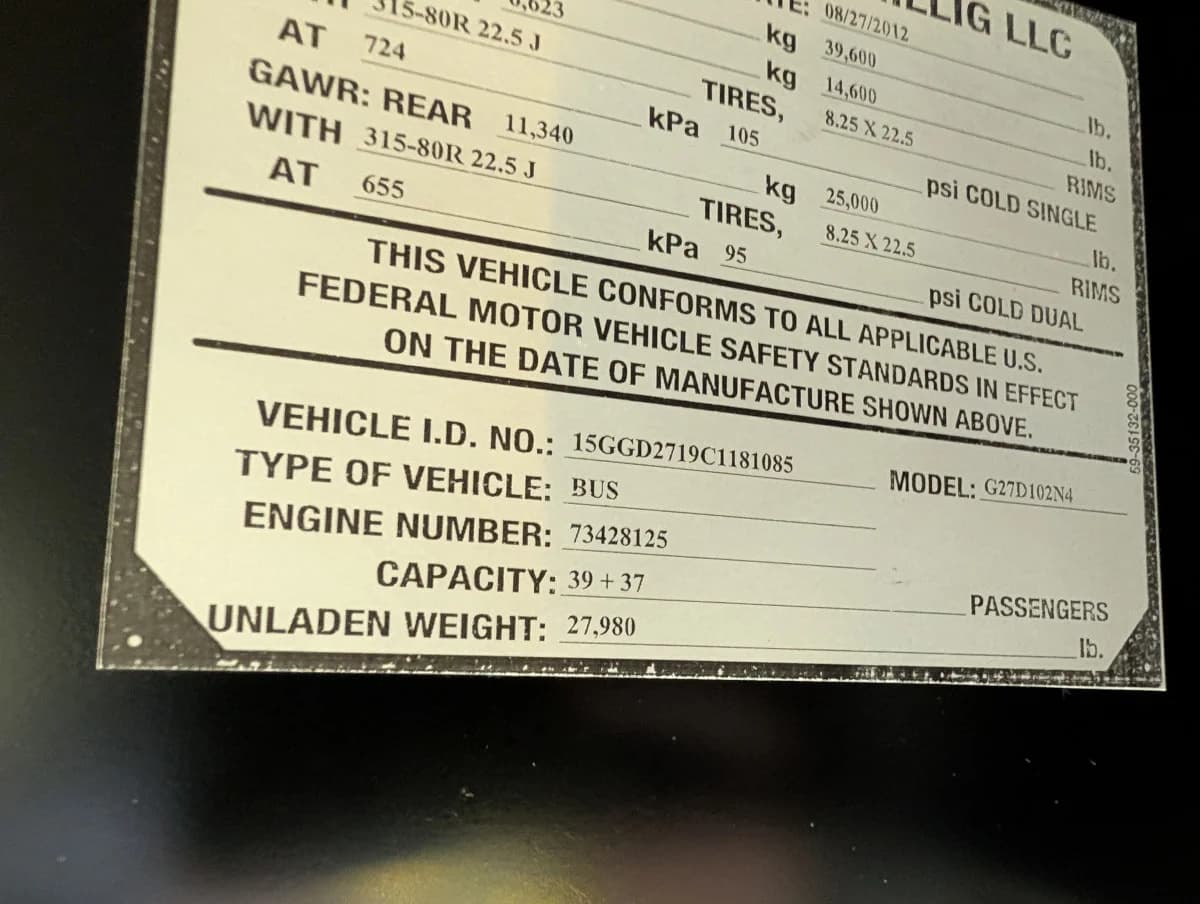 2012 GILLING LOW FLOOR - Thumbnail 29 2012 GILLING LOW FLOOR - Thumbnail 29