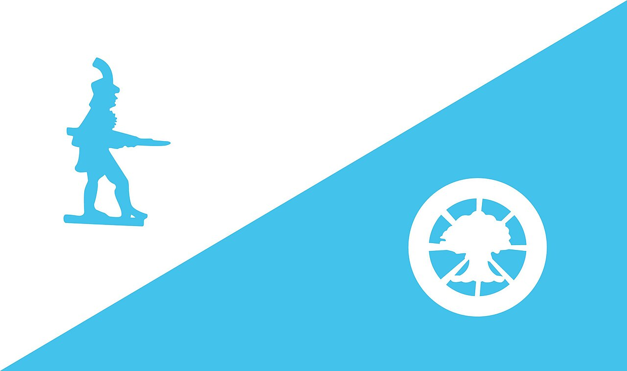 Hagerstown, Maryland city flag