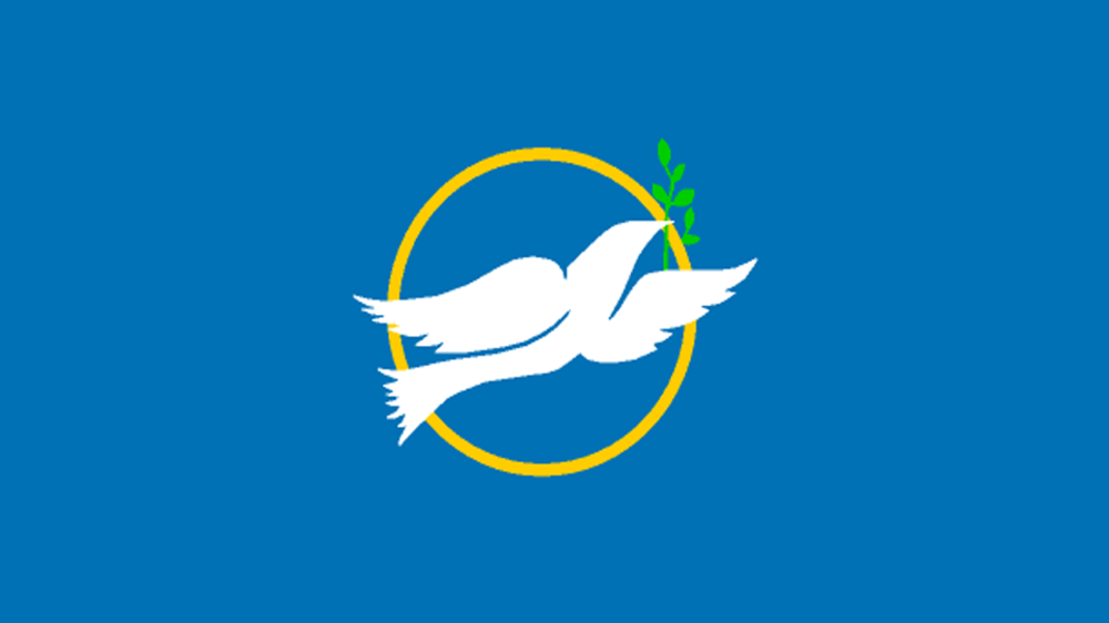 Olive Branch, Mississippi city flag