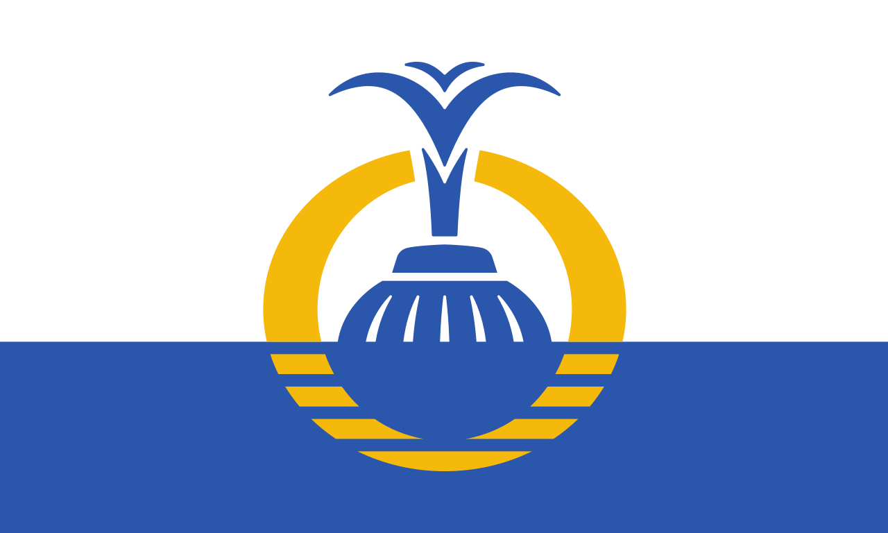 Orlando, Florida city flag