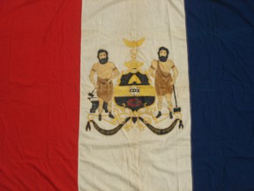 Reading, Pennsylvania city flag